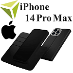 Футляры-книжки iPhone 14 Pro Max
