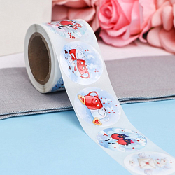 Наклейки для цветов и подарков "Атмосфера", 4,4 х 4,4 см, 252 шт. 9406594