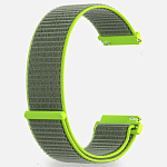 Нейлоновый ремешок LYAMBDA VEGA DS-GN-02-40-2 для Apple Watch 38/40mm Gray-green