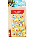 Пасхальный набор с декором для яиц «Цыплята», 2 красителя: жёлтый, розовый + наклейки