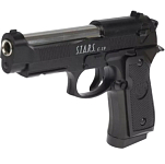 Пистолет металлический С19