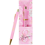 Ручка шариковая, синяя паста, 0.7 мм «8 марта» 7070929