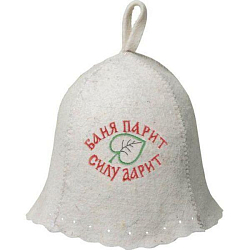 Шапка HOT POT Баня парит, силу дарит!, войлок 70% 41169