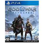God of War Ragnarok [PS5, русская версия] Б/У