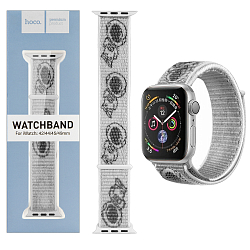 Нейлоновый ремешок HOCO WA02 для APPLE Watch 42/44/45mm White nylon strap space