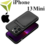 Задние накладки для iPhone 13 mini с карманом для карт