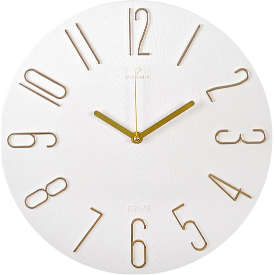 Часы настенные, интерьерные, бесшумные, d-30 см, белые 9902061
