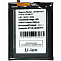 Аккумулятор Blackview BV4900