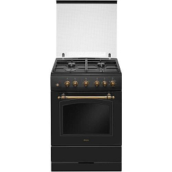 Газовая плита HANSA FCGA52109