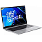 Ноутбук 15.6" Maibenben B115B (AMD Ryzen 7-5825U/ 16 GB/ SSD 512 ГБ/ Win11Pro) (B115B-R752UMF1SPSRE2), серебристый 