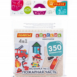 Конструктор ПОЛЕСЬЕ "Классик" "Мозаика №12 (пожарная часть)" 350 эл