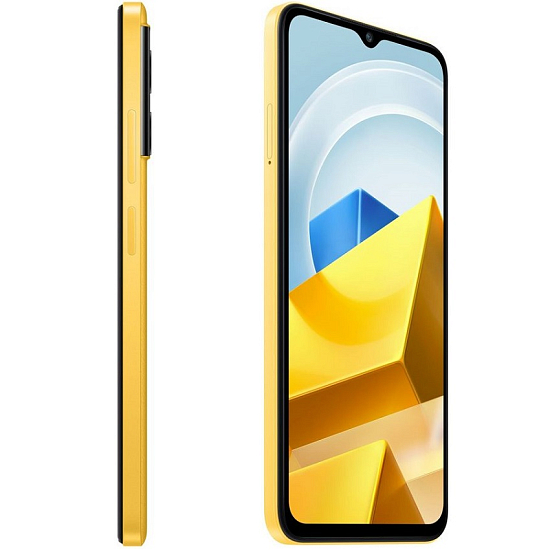 Смартфон Xiaomi POCO M5 6/128Gb Желтый