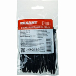 Хомут-стяжка REXANT 2,5 х 100 мм, черная (100 шт)