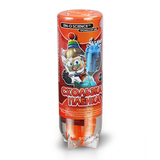 Профессор Эйн: Скользкая плёнка