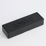 Домино "Классическое", 28 шт, костяшка 4 х 2 х 0.5 см, микс 3740728