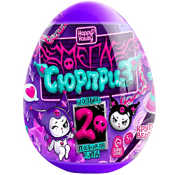 Игрушка - сюрприз в яйце «Мега-сюрприз. Чёрный кролик», больше 20 подарков, 20 см 10348775