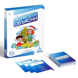 Игра новогодняя "Попробуй объясни kids"