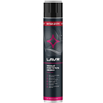 Пенный очиститель обивки LAVR Ln2455, 1000мл