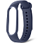 Силиконовый ремешок NONAME для Xiaomi Mi Band 5 Space Blue