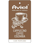 Ароматизатор AVIEL "CAPPUCCINO" картонный