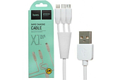 Кабель USB <--> Lightning/microUSB/Type-C  1.0м HOCO X1 Rapid series белый