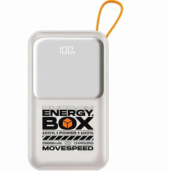 Внешний АКБ Movespeed YSPBF20 (20000Mah), белый