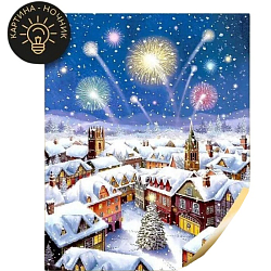 Картина по номерам 40х50 "Салют над городом" USB LED подсветка (28 цветов) УТМ01499725