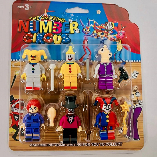Фигурки Набор Цирк