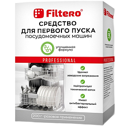 Средство для первого пуска ПММ FILTERO, 200 г (Россия), Арт.711