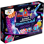 Набор для опытов «Большой набор опытов, Удивительный космос», 5 опытов 5351695