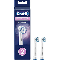 Насадка сменная ORAL-B Sensitive (упак.:2шт) кроме з/щ серии Sonic