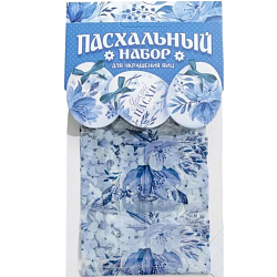 Набор для украшения яиц «Гжель» на пасху, 9 х 16 см 5385334