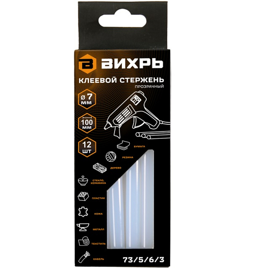 Клеевой стержень 7х100мм, 12шт. ВИХРЬ 73/5/6/3