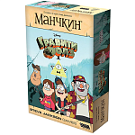 Манчкин: Гравити Фолз