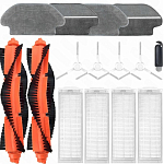 Комплект 15 шт. аксессуаров для робота-пылесоса Mijia Vacuum 3C, S10, S12, T12, LDS, Vacuum Mop P, 2S, Viomi V2 Pro V3 SE