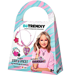 Набор с эпоксидной смолой Be TrenDIY, «Кулон-сердце и браслет by Eva Mash»