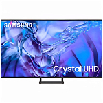 Телевизор Samsung UE43DU8500UXRU титан 43"