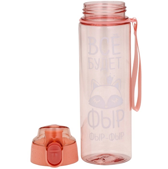 Бутылка для воды "Пей водичку", 700 мл   4708161