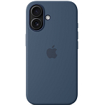 Силиконовый чехол SILICONE CASE MagSafe для iPhone 16 Pro (5. Tannin) (с АНИМАЦИЕЙ)