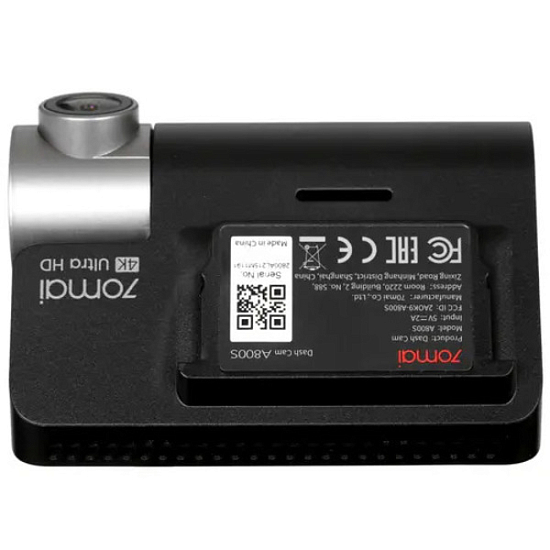 Видеорегистратор 70Mai Dash Cam A800S, Black