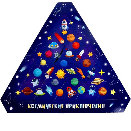Пазл фигурный «Космические приключения», 25 элементов