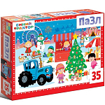 Пазл 35 элементов «Синий трактор. С Новым годом!»