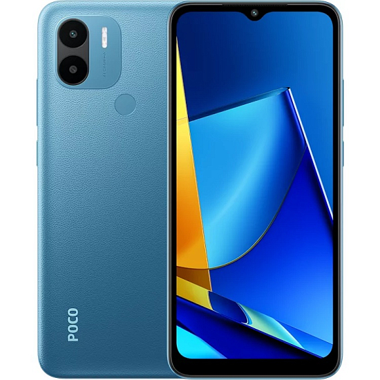 Смартфон Xiaomi POCO C51 2/64Gb Синий