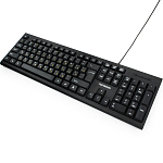Клавиатура ГАРНИЗОН GK-100 черная, USB