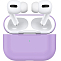 Силиконовый чехол для AirPods Pro Фиолетовый