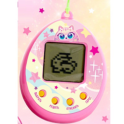 Электронный питомец, цвет розовый 10103642