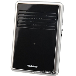 Звонок БП REXANTexant 73-0015