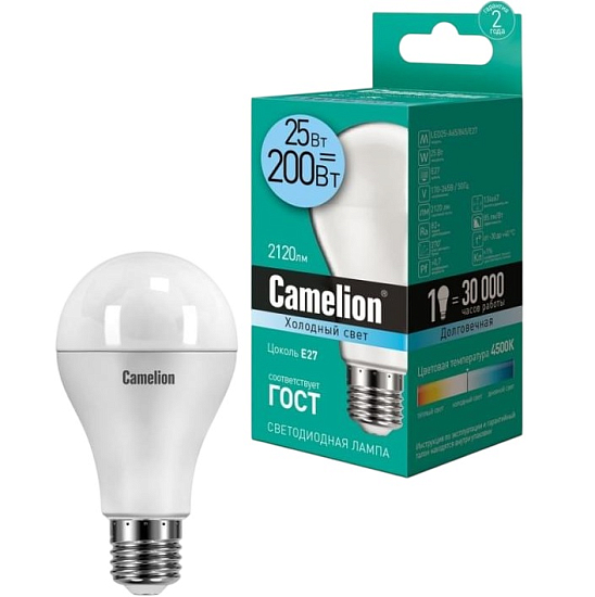 Лампа светодиодная CAMELION A65 25W/4500К/E27