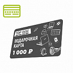 Пластиковые карты