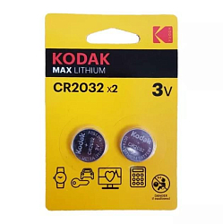 Элемент питания KODAK CR2032 BL-2, 3В (2/60/240)